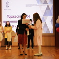 IMG 4389